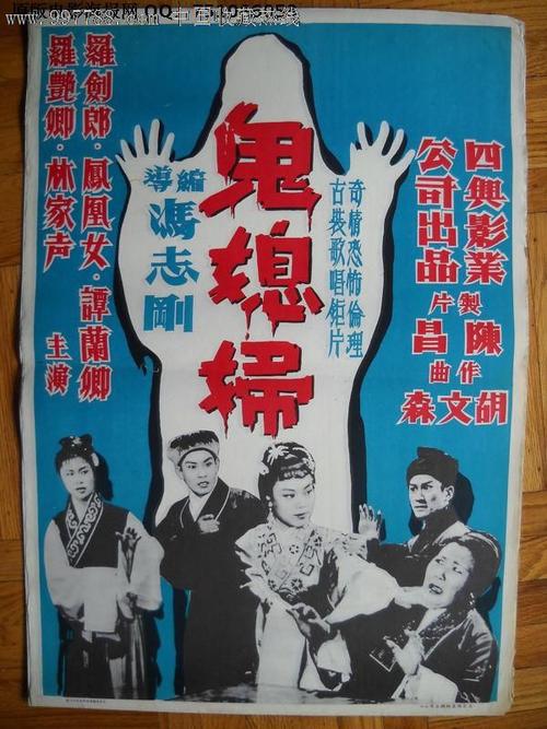 伪造台湾明志科技大学文凭毕业证